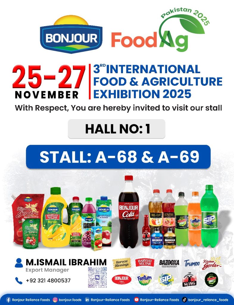 WhatsApp Image 2025-11-23 at 14.28.45_c00d80ee